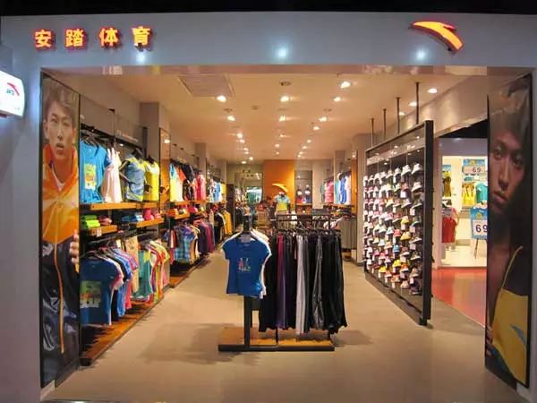 2015年服装品牌实体店阵亡名单  #IPRdaily
