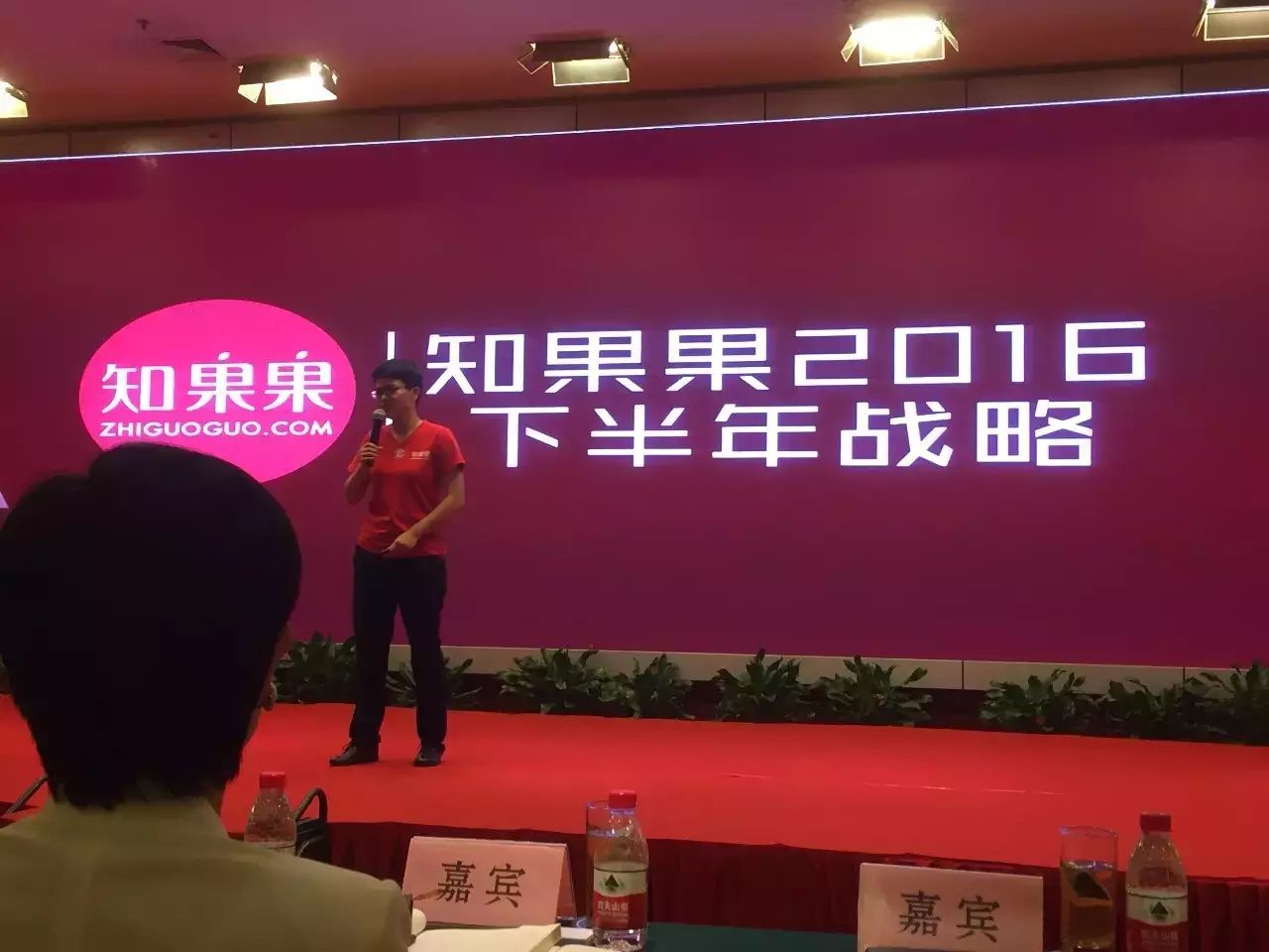 专利服务也要免费！知果果疯了吗？免费服务究竟是圈套，还是发展模式？