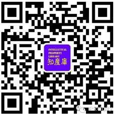 史上最全：企業運營常見商標問題解析