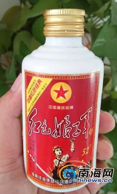 #IP快讯#“红色娘子军”成白酒商标遭质疑  企业：申请没成功
