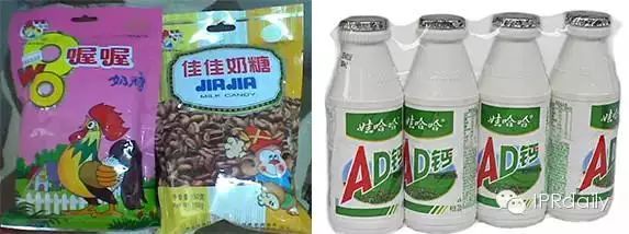 致敬六一，用商標(biāo)找童年，哭了！