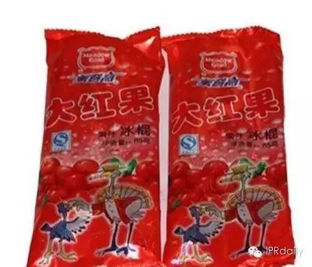 致敬六一，用商標(biāo)找童年，哭了！