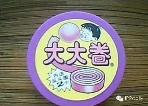 致敬六一，用商標(biāo)找童年，哭了！