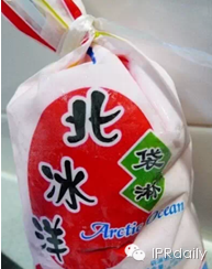 致敬六一，用商標(biāo)找童年，哭了！