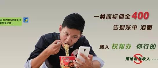 「IPRC ·Talk」人民Uber開進知識產權——“權幫辦”如約而來！