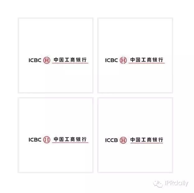 遇到这样的商标，该怎么查询和判断？分辨不出logo就会让人笑话了！
