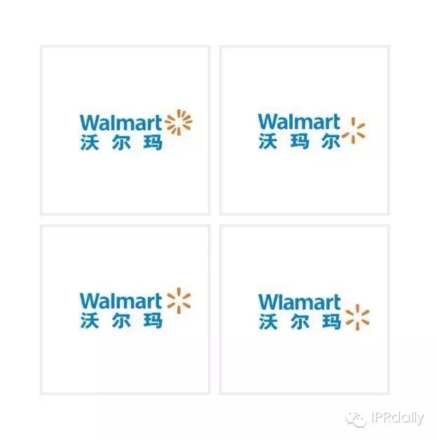 遇到这样的商标，该怎么查询和判断？分辨不出logo就会让人笑话了！