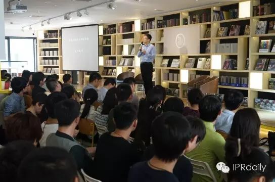 狼真來了！ 知識產權移動互聯平臺“權大師”正式上線