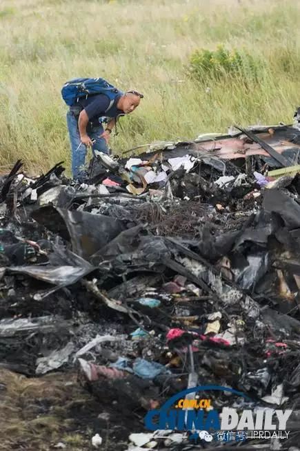 澳媒：马来西亚公司在澳抢注"MH17"商标