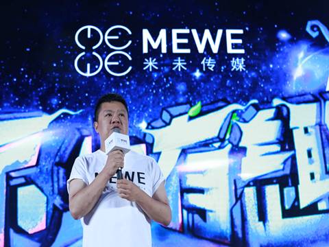 马东“出走”创业，别忘了用知识产权护航！