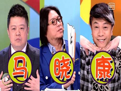 马东“出走”创业，别忘了用知识产权护航！