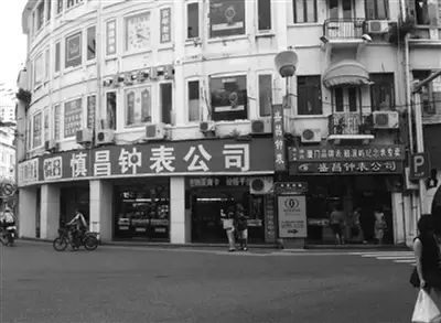店名諧音又比鄰：算不算不正當競爭？