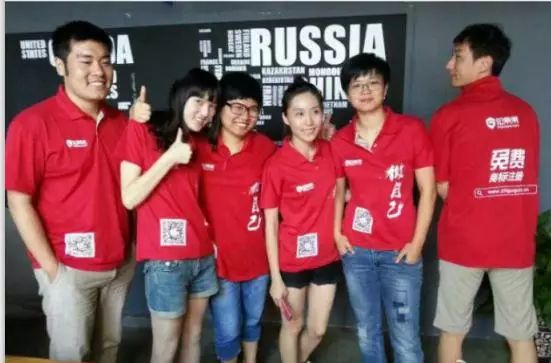 從標品到非標的革命：知識產權法律服務電商“知果果”獲聯想之星百萬美元投資