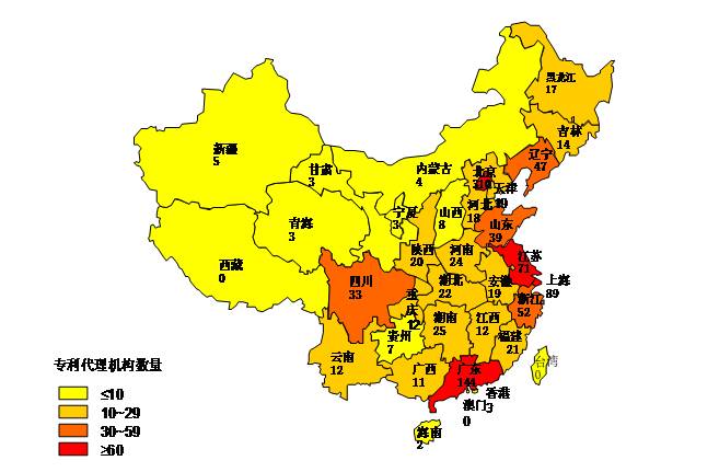 權威圖解：2014年全國專利代理機構數(shù)量分布