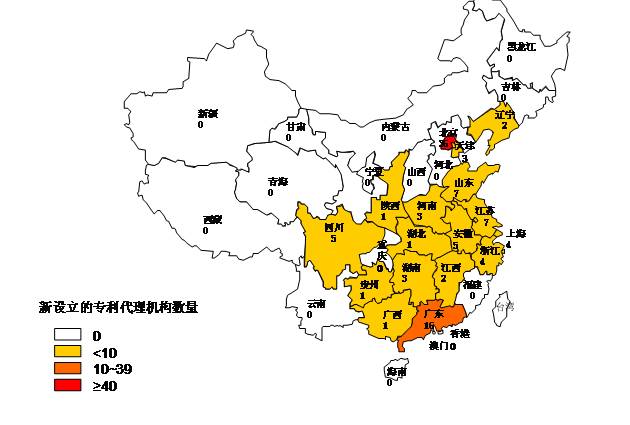 權(quán)威圖解：2014年全國專利代理機構(gòu)數(shù)量分布