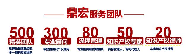 IP獵頭：100萬年薪，來一枚總經(jīng)理如何？