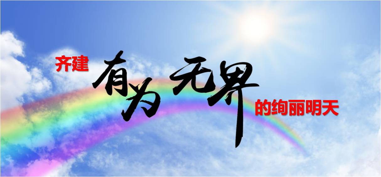 IP獵頭：100萬年薪，來一枚總經(jīng)理如何？