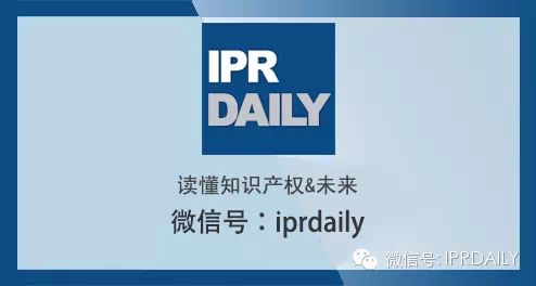 CIP独家专访IPRdailyCEO周鹏：用互联网连接全球知识产权人