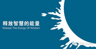 “4*26世界知识产权日”活动宣传周【跑会指南】