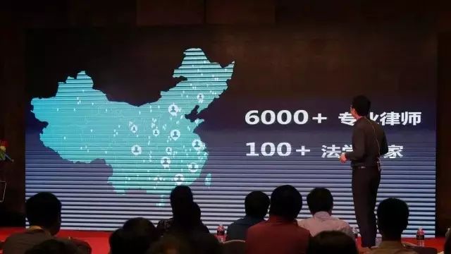 法律服務O2O“贏了網”獲新一輪融資 騰訊領投