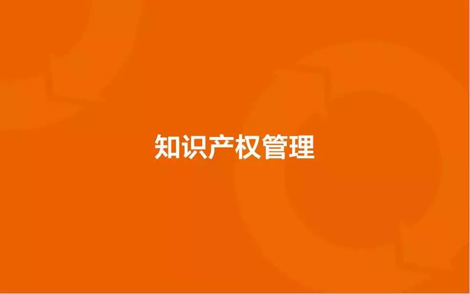 專訪——超凡網(wǎng)PPT