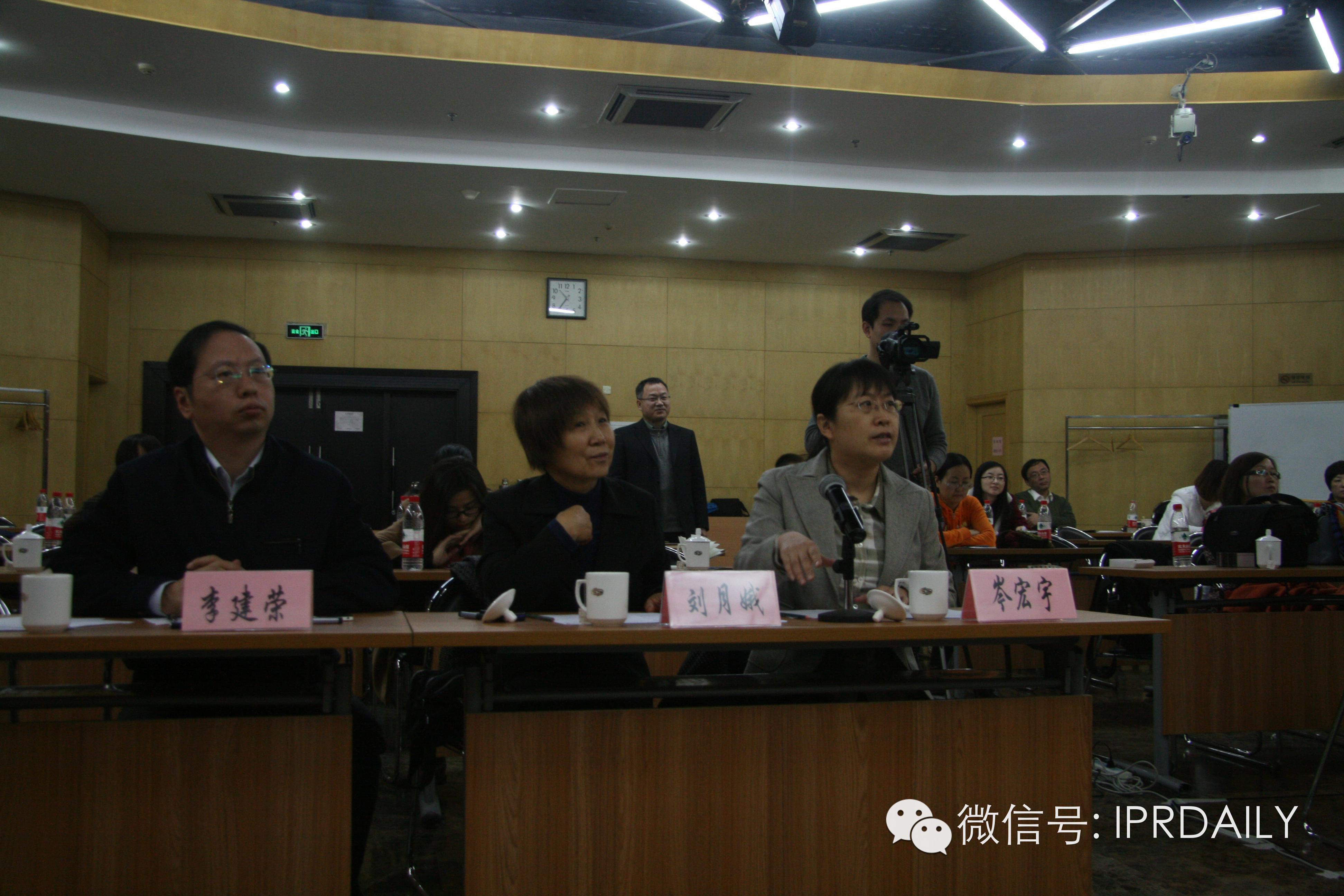 北京12330搭台 中小企业亮相专利周辩论赛