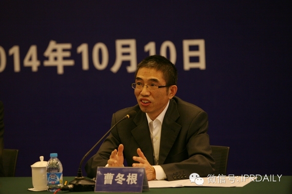 國家知識產權局關于知識產權支持小微企業發展的若干意見新聞發布會