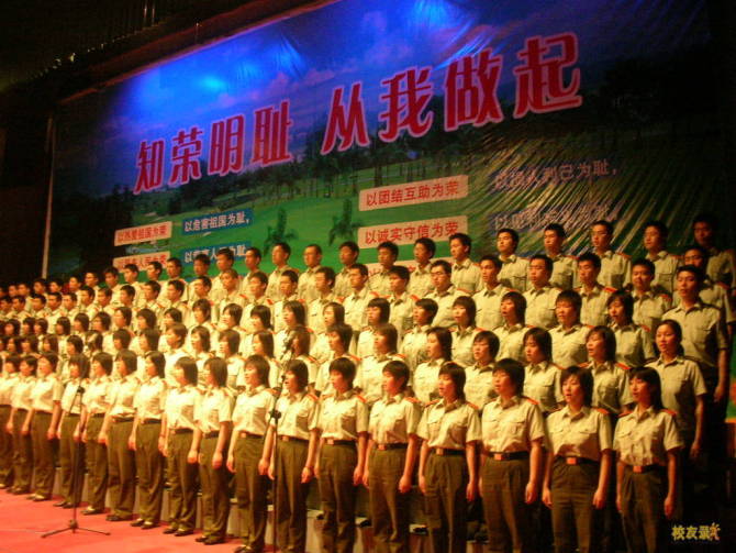 從軍人到律師，我們曾是戰士（圖文回憶錄）