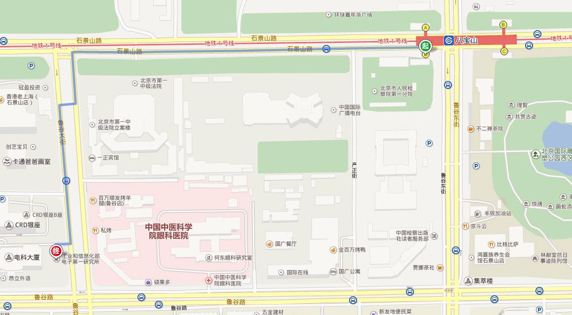 【邀請函】高新技術企業商業秘密保護的刑事偵查與司法審判實務培訓