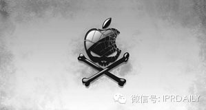 成本只要1200？ iPhone你憑什么這么貴？