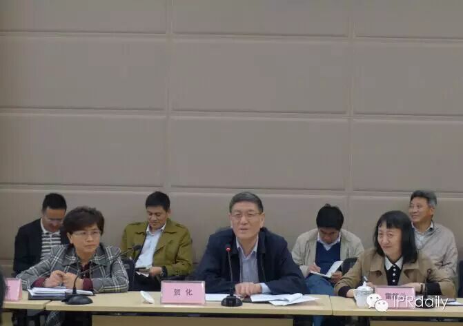 国际合作新尝试，国家级专利导航试验区项目评审会在苏举行