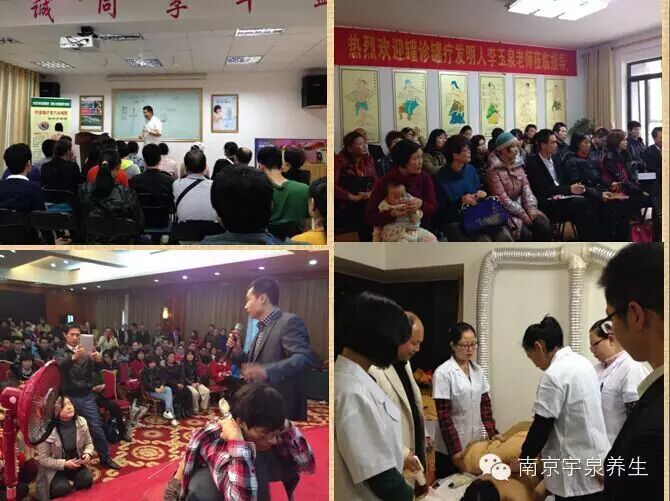 小小宇泉罐可聚宇宙大能量，调理风疹真是小儿科