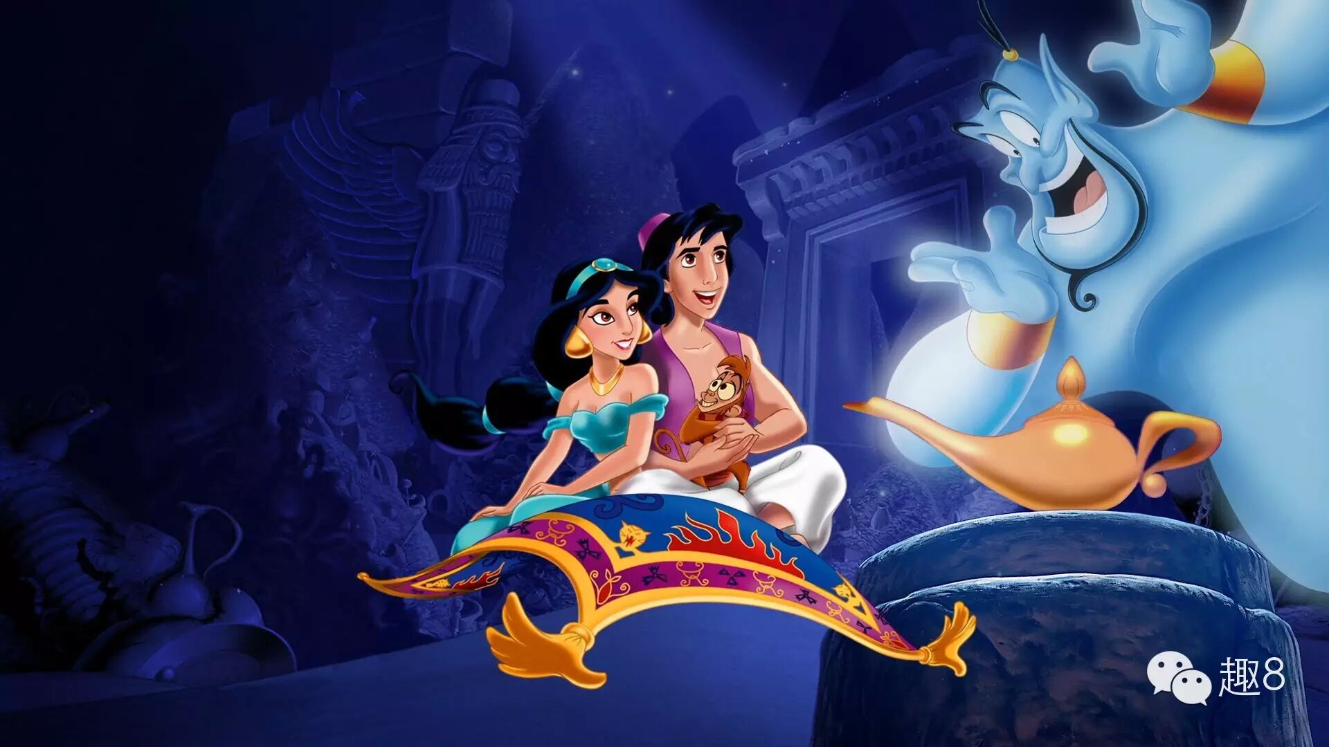 自信的茉莉公主