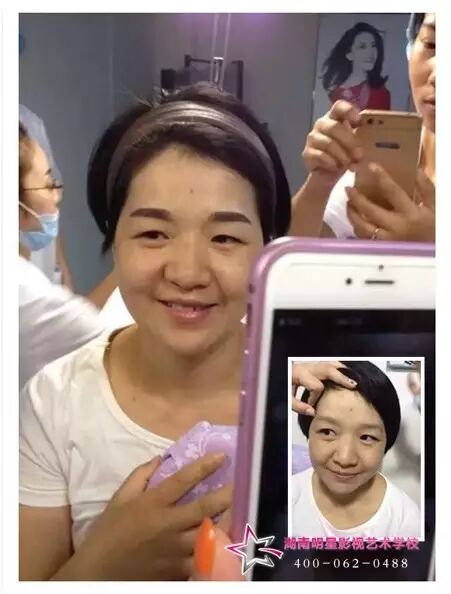 长沙化妆学校