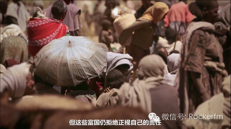 两位摇滚巨星用30年的时间，梦想改变世界、拯救贫穷