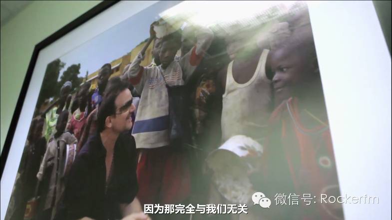 两位摇滚巨星用30年的时间，梦想改变世界、拯救贫穷