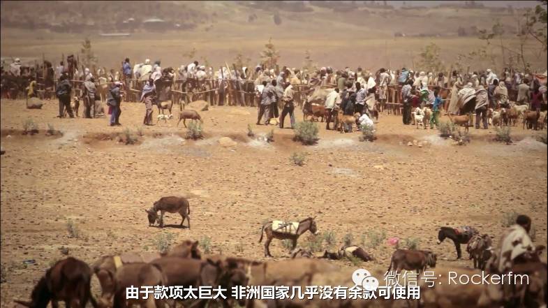 两位摇滚巨星用30年的时间，梦想改变世界、拯救贫穷