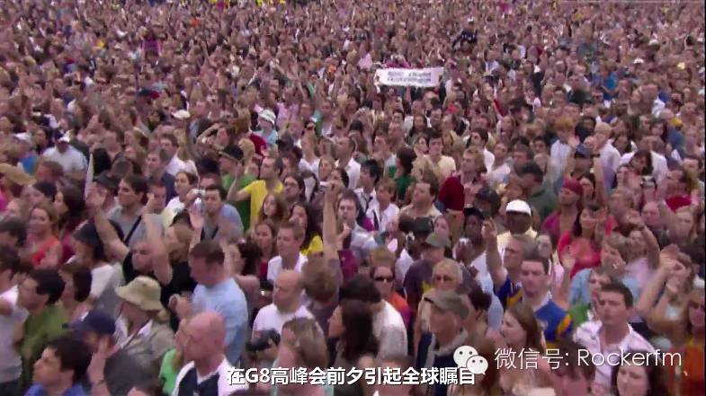 两位摇滚巨星用30年的时间，梦想改变世界、拯救贫穷
