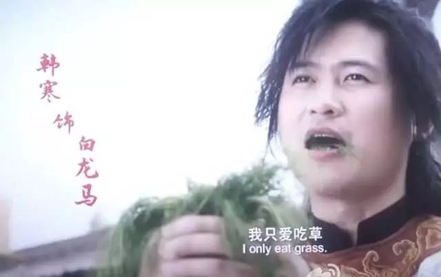 按这思路来一部《南山南》大电影，想不赚个十几亿都难！