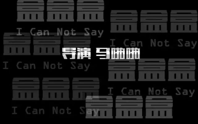 按这思路来一部《南山南》大电影，想不赚个十几亿都难！