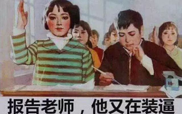 按这思路来一部《南山南》大电影，想不赚个十几亿都难！