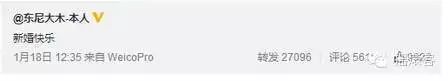他以“岛国周杰伦”之称在AV界名声大噪，但没人知道他的梦想是成为摇滚巨星