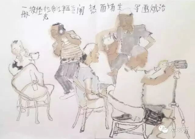 艺术画家,艺术家