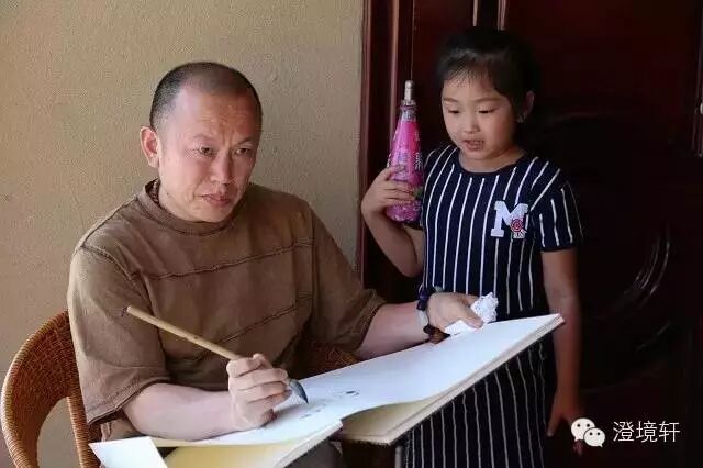 艺术画家,艺术家