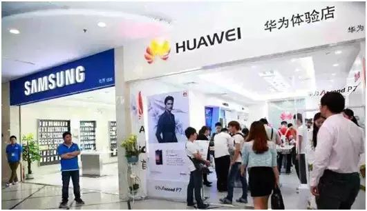 给予三星手机店顾客更好的消费体验