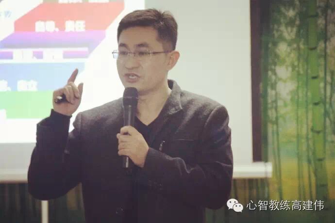 所谓的教育就是把一个人的内心真正引导出来，帮助他成长成自己的样子!