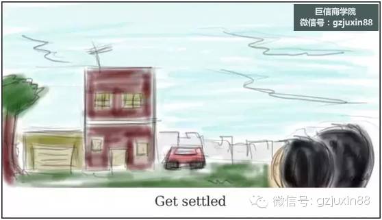 广州巨信品牌策划公司:生活稳定下来