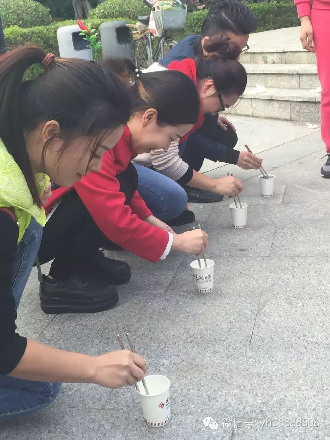 艺鸿装饰大夫山一日游(图24)