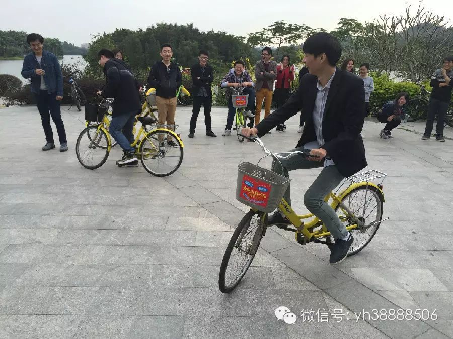 艺鸿装饰大夫山一日游(图29)