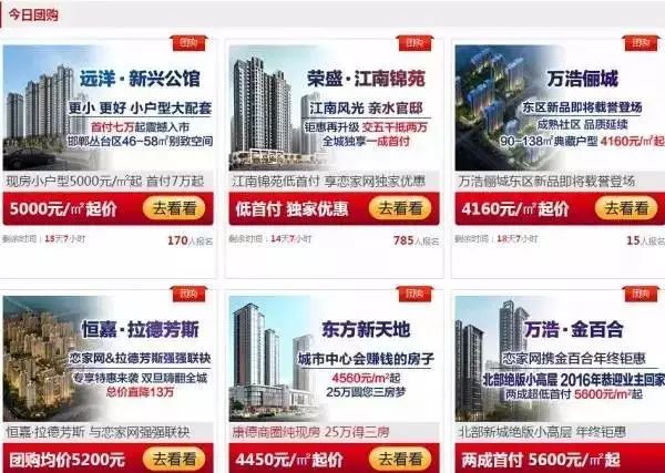 QQ截圖20160115165618.jpg